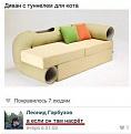 Нажмите на изображение для увеличения.

Название:	VyoT3v1qc6E.jpeg
Просмотров:	1257
Размер:	34.7 Кб
ID:	3650056