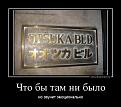 Нажмите на изображение для увеличения.

Название:	1...jpg
Просмотров:	1352
Размер:	30.2 Кб
ID:	3650189
