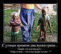 Нажмите на изображение для увеличения.

Название:	42_0.jpg
Просмотров:	1409
Размер:	65.5 Кб
ID:	3650565