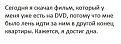 Нажмите на изображение для увеличения.

Название:	95_1.jpg
Просмотров:	1379
Размер:	13.1 Кб
ID:	3650566