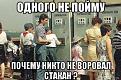 Нажмите на изображение для увеличения.

Название:	2808_1.jpg
Просмотров:	1368
Размер:	38.9 Кб
ID:	3650569