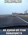 Нажмите на изображение для увеличения.

Название:	2927_1.jpg
Просмотров:	1349
Размер:	19.2 Кб
ID:	3650570