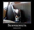 Нажмите на изображение для увеличения.

Название:	getImage (15).jpg
Просмотров:	1053
Размер:	27.9 Кб
ID:	3651165