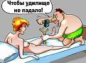 Нажмите на изображение для увеличения.

Название:	удилище.jpg
Просмотров:	1652
Размер:	28.9 Кб
ID:	3652300