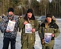 Нажмите на изображение для увеличения.

Название:	IMG_1497.jpg
Просмотров:	637
Размер:	99.5 Кб
ID:	3652518