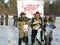 Нажмите на изображение для увеличения.

Название:	IMG_0596.jpg
Просмотров:	925
Размер:	87.4 Кб
ID:	3652578