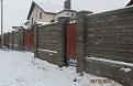 Нажмите на изображение для увеличения.

Название:	IMG_2285.jpg
Просмотров:	932
Размер:	139.2 Кб
ID:	3654119