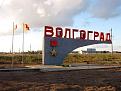 Нажмите на изображение для увеличения.

Название:	IMG_9239.JPG
Просмотров:	530
Размер:	98.5 Кб
ID:	3654329