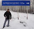 Нажмите на изображение для увеличения.

Название:	getImage0FD7Y17B.jpg
Просмотров:	1264
Размер:	56.8 Кб
ID:	3654730