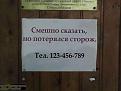 Нажмите на изображение для увеличения.

Название:	getImage1BB555QE.jpg
Просмотров:	1249
Размер:	18.2 Кб
ID:	3654731