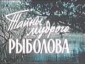 Нажмите на изображение для увеличения.

Название:	f59ce25986fabc217037f3c987272bc8.jpg
Просмотров:	496
Размер:	52.0 Кб
ID:	3654985
