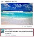Нажмите на изображение для увеличения.

Название:	Fu367HkjMro.jpeg
Просмотров:	1297
Размер:	35.1 Кб
ID:	3655451