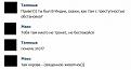 Нажмите на изображение для увеличения.

Название:	o1QLi7bwDe0.jpeg
Просмотров:	1287
Размер:	12.9 Кб
ID:	3655453