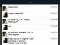 Нажмите на изображение для увеличения.

Название:	WnNKoKR08jY.jpeg
Просмотров:	1396
Размер:	17.8 Кб
ID:	3655457