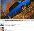 Нажмите на изображение для увеличения.

Название:	63O1WDI6cxI.jpeg
Просмотров:	1298
Размер:	30.7 Кб
ID:	3655606