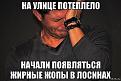 Нажмите на изображение для увеличения.

Название:	0.jpg
Просмотров:	1328
Размер:	53.2 Кб
ID:	3655626