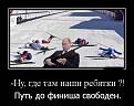 Нажмите на изображение для увеличения.

Название:	3.jpg
Просмотров:	1328
Размер:	38.2 Кб
ID:	3655628