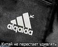 Нажмите на изображение для увеличения.

Название:	6.jpg
Просмотров:	1278
Размер:	29.6 Кб
ID:	3655631