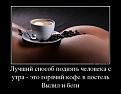 Нажмите на изображение для увеличения.

Название:	7.jpg
Просмотров:	1305
Размер:	38.5 Кб
ID:	3655632