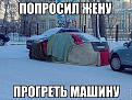Нажмите на изображение для увеличения.

Название:	24.jpg
Просмотров:	1421
Размер:	80.1 Кб
ID:	3655646