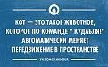 Нажмите на изображение для увеличения.

Название:	getImage3RHVMWOE.jpg
Просмотров:	1350
Размер:	58.1 Кб
ID:	3655649