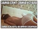 Нажмите на изображение для увеличения.

Название:	getImageLC5JV9U9.jpg
Просмотров:	1358
Размер:	59.8 Кб
ID:	3655650