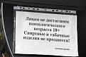 Нажмите на изображение для увеличения.

Название:	5d629d7b31ad.jpg
Просмотров:	1290
Размер:	41.0 Кб
ID:	3657679