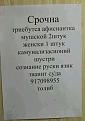 Нажмите на изображение для увеличения.

Название:	10.jpg
Просмотров:	1299
Размер:	21.3 Кб
ID:	3657717