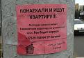 Нажмите на изображение для увеличения.

Название:	12.jpg
Просмотров:	1297
Размер:	103.5 Кб
ID:	3657719