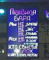 Нажмите на изображение для увеличения.

Название:	15.jpg
Просмотров:	1248
Размер:	148.8 Кб
ID:	3657721