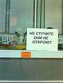 Нажмите на изображение для увеличения.

Название:	getImageXO4IBR6C.jpg
Просмотров:	1209
Размер:	31.6 Кб
ID:	3657745