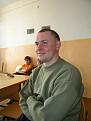 Нажмите на изображение для увеличения.

Название:	185.JPG
Просмотров:	191
Размер:	127.1 Кб
ID:	3658170