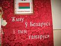 Нажмите на изображение для увеличения.

Название:	024.jpg
Просмотров:	137
Размер:	52.4 Кб
ID:	3658311