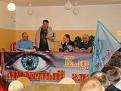 Нажмите на изображение для увеличения.

Название:	DSC01978.jpg
Просмотров:	171
Размер:	120.7 Кб
ID:	3658398