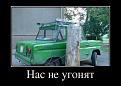 Нажмите на изображение для увеличения.

Название:	getImageIOZHB4EA.jpg
Просмотров:	1292
Размер:	36.9 Кб
ID:	3658727