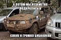 Нажмите на изображение для увеличения.

Название:	getImageKZ76FOXW.jpg
Просмотров:	1273
Размер:	64.9 Кб
ID:	3658729