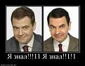 Нажмите на изображение для увеличения.

Название:	x_aeba0d35[1].jpg
Просмотров:	1259
Размер:	36.3 Кб
ID:	3658732