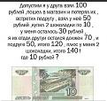 Нажмите на изображение для увеличения.

Название:	getImage.jpg
Просмотров:	1363
Размер:	53.2 Кб
ID:	3658828