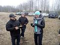 Нажмите на изображение для увеличения.

Название:	IMG_20140301_130454.jpg
Просмотров:	845
Размер:	90.9 Кб
ID:	3658959