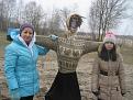 Нажмите на изображение для увеличения.

Название:	004.jpg
Просмотров:	574
Размер:	51.8 Кб
ID:	3659012