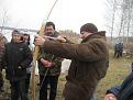 Нажмите на изображение для увеличения.

Название:	030.JPG
Просмотров:	496
Размер:	170.6 Кб
ID:	3659038