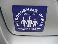 Нажмите на изображение для увеличения.

Название:	034.JPG
Просмотров:	534
Размер:	136.4 Кб
ID:	3659042