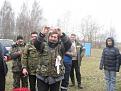 Нажмите на изображение для увеличения.

Название:	044.jpg
Просмотров:	502
Размер:	48.4 Кб
ID:	3659052