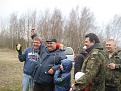 Нажмите на изображение для увеличения.

Название:	056.JPG
Просмотров:	632
Размер:	193.1 Кб
ID:	3659063