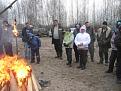 Нажмите на изображение для увеличения.

Название:	072.jpg
Просмотров:	480
Размер:	54.8 Кб
ID:	3659079