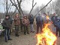 Нажмите на изображение для увеличения.

Название:	073.jpg
Просмотров:	478
Размер:	51.7 Кб
ID:	3659080