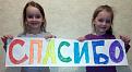 Нажмите на изображение для увеличения.

Название:	IMG_20140228_215200.jpg
Просмотров:	197
Размер:	49.7 Кб
ID:	3659146