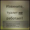 Нажмите на изображение для увеличения.

Название:	1393856843_podborka_44.jpg
Просмотров:	1451
Размер:	36.3 Кб
ID:	3659439