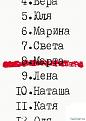 Нажмите на изображение для увеличения.

Название:	56[1].jpg
Просмотров:	1369
Размер:	39.6 Кб
ID:	3659897