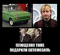 Нажмите на изображение для увеличения.

Название:	1.&#1087;.jpg
Просмотров:	1461
Размер:	40.4 Кб
ID:	3661568